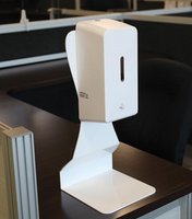Desktop Automatic Hand Sanitizer Dispenser